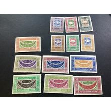 ICOLLECTZONE Yemen 31-43 VF NH (36 is used)