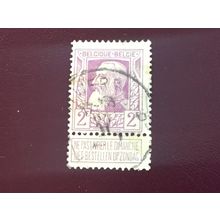 ICOLLECTZONE Belgium 91 VF used