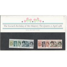 GB 1986 Presentation Pack - The 60th Anniv of the Birth of Queen Elizabeth 11
