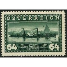 1937 Michel 641 - #2 MH (*)