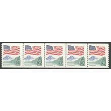 2280a 25c U.S. Flag Fine MNH PNC 14/5 V0668
