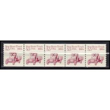 2125 5.5c Star Route Truck Very Fine MNH Dry Gum PNC 1/5 X0402