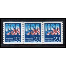 Used 2607 23c U.S.A. Very Fine PNC 1111/3 PA3215