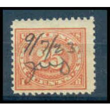 Used R236 25c Documentary Just Clears TII WA2165