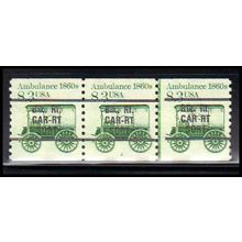 2128a 8.3c Ambulance Fine MNH Dry Gum PNC 2/3 Line Gap PA2613