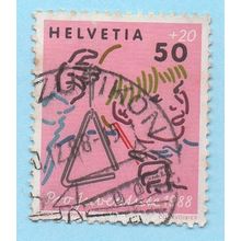 Switzerland 1988 // ref.: pg 018-B