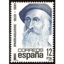 España. 1981. Mi # 2531. Centenario. Jose Maria Iparraguirre