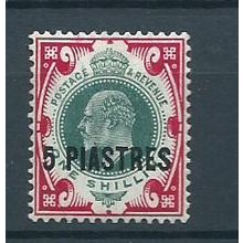 british levant stamps turkish currency sg32 sg 32 hm nice example