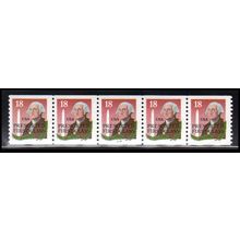 2149a 18c George Washington Fine MNH LGG PNC 33333/5 X2345