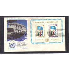 FDC Fleetwood 262 Souvenir Sheet (Cachet-U/A) CV00390
