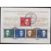 GERMANY BUND [1959] MiNr 0315-19 Block 2 ( O/used ) [01] Musik