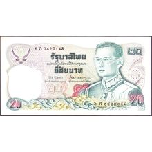 1981 Thailand Banknote 20 Baht Sig67