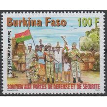 Burkina Faso 2019 Mi. ? Soutien aux Forces de Défense et de Sécurité Solidarité