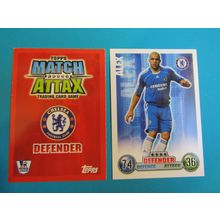 ALEX - Chelsea Match Attax 2007/08 Football Card