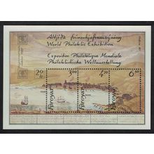 Faroe Is. Ships Hafnia 87 Intl Stamp Expo MS 1986 MNH SG#MS136 MI#Block 2