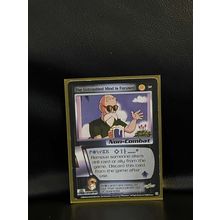 The Untroubled Mind is Focused - 032 - Limited Edition Saiyan Saga Dragon Ball Z