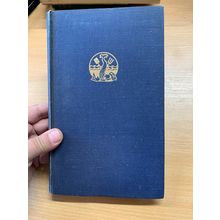 1945 THAMES TRIUMPHANT SIDNEY R JONES ILLUSTRATED HARDBACK BOOK (P4)