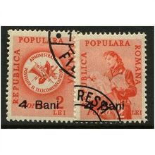 1952 Michel )57X - cancelled
