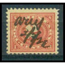 Used R229 2c Documentary Fine TI WA1988