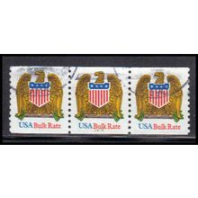 Used 2603v 10c Eagle Very Fine PNC 22221/3 Extra 1 PA1399
