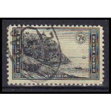 Used 746 7c Acadia National Park Fine KA5110
