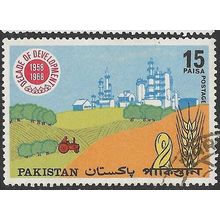 1968 SG 267 - #2 fine used (o)