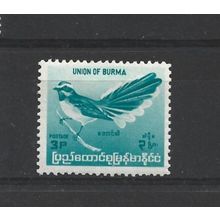 Burma.SG176 3p White-browed Fantail (Green).Mounted Mint.Jul25a