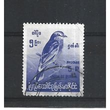 Burma.SG198 5p Indian Roller (Blue).Fine Used.Jul25