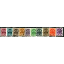1939/1942 10 different values - #3 fine used (o)