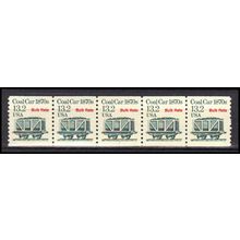 2259 13.2c Coal Car Very Fine MNH Dry Gum PNC 1/5 X3206