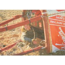 Richard Branson First Solo Landing Plane Virgin Rare Postcard