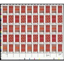 2238a, MNH 22¢ Scarce Misperfed Error Sheet of 50 Stamps - Stuart Katz