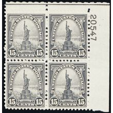 696, Mint NH 15¢ VF Plate Block of Four CV $55 - Stuart Katz