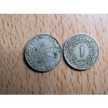Ottoman Turkey - Egypt AH1327 Year 2 1/10 qirsh Coin