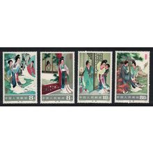 China Scenes from 'The Western Chamber' 4v 1983 MNH SG#3237-3240