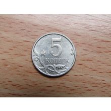 Russia 2006 5 Kopecks Coin
