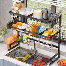 Over Sink Dish Drying Rack (Expandable Height/Length) Snap-On Design Large Dish