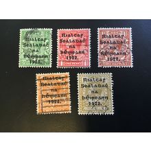 ICOLLECTZONE Ireland 39-43 VF used CV $109