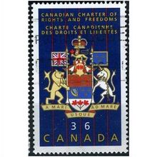 1987 SG 1239 - #3 fine used (o)