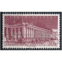 1958 Michel 1085 - #2 cancelled