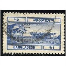 1983/1986 SG 227 - #3 fine used (o)