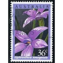 1986 SG 1032 - fine used (o)