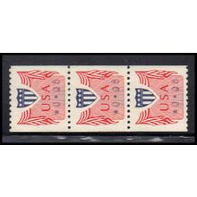 CVP31 8c Shield Very Fine MNH Dry Gum Strip of 3 PA5155
