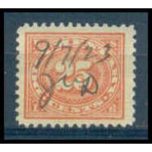 Used R236 25c Documentary Almost Very Fine TII WA2126