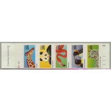 2705-2709a Bk202 29c Wild Animals Fine MNH 4 Pane/5 P# K1111 L00313