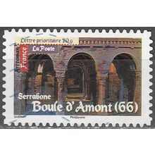 France 2010 Michel 4929I O Cote (2010) 1.10 € Art roman détail crypte de prieuré