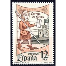 España. 1981. Mi # 2504. Dia del Sello. Stamp Day. Correos de Castilla