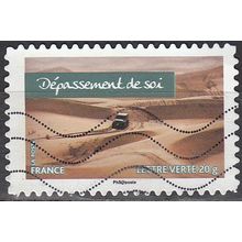 France 2013 Michel 5526 O Cote (2015) 0.60 € Dépassement de soi Rallye