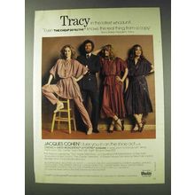 1978 Tracy Fashion Ad - Even The Cheap Detective Knows