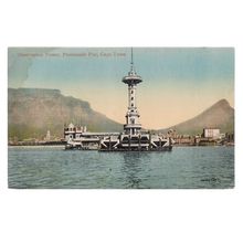 OBSERVATION TOWER, PIER, CAPE TOWN, S.AFRICA unused vintage postcard Valentine =